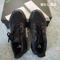 新品 アディダス 小さめ24.5 Tensaur Run 3.0 J 黒 箱なし