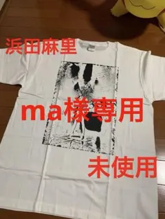 浜田麻里 30th Anniversary Tour Tシャツ L 2026年最新】浜田麻里tシャツの人気アイテム - メルカリ