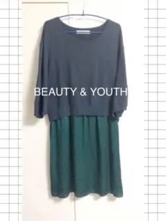 BEAUTY & YOUTH スウェット ワンピース