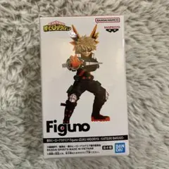 僕のヒーローアカデミア　爆豪勝己　Figuno Katsuki Bakugo