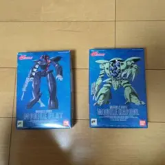 1/144 モビルカプル＆モビルフラット 건프라