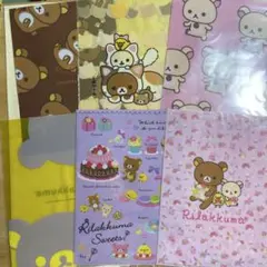 リラックマ クリアファイル 6枚セット