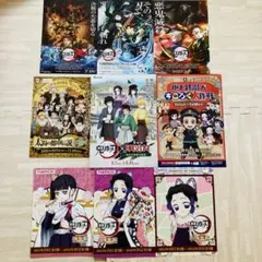 映画　劇場版　鬼滅の刃　無限城編　明治村　入場特典　フライヤー9枚まとめ売り