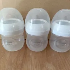 Philips Avent 哺乳瓶 125ml 3本セット