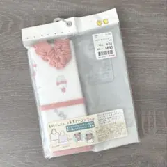 着脱簡単 ポケット付き お食事エプロン