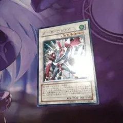 こうちゃん様 リクエスト 2点 まとめ商品