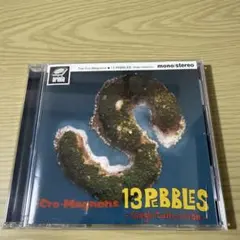 2026年最新】13 PEBBLES~Single Collection~ [CD] ザ・クロマニヨンズ