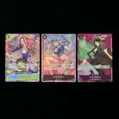 ワンピースカード ロビン、ウェンズデー パラレル | Mercari