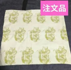 Item thumbnail for item 4371bc07-1cc2-47e5-8011-b0d81a64373b