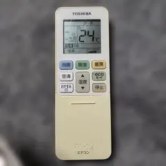 IRIS OHYAMA エアコン用リモコン 本体 - メルカリ