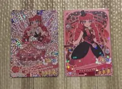 おねがいアイプリ ナナ カード2枚セット