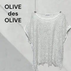 OLIVE des OLIVE レース　ノースリーブ　トップス　オフィスのサムネイル
