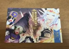 魔王城でおやすみ　特典　イラストカード　①