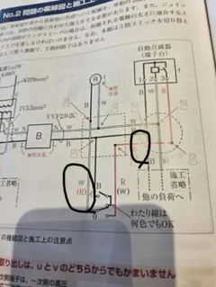 A*様専用 【アイアン職人】アイアンバー380✖︎100オーダーサイズ変更