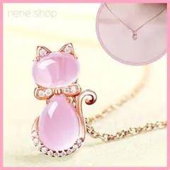 蒼槻紫濫様 リクエスト 4点 まとめ商品