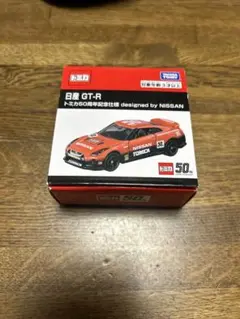 2025年最新】トミカ 日産 GT-R 50th Anniversaryの人気アイテム - メルカリ