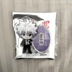 HUNTER×HUNTER キルア　ちびキャラ アクリルスタンド