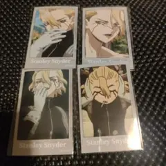 ドクスト スタンリー まとめ売り 2025年最新】ドクスト スタンリーの人気アイテム - メルカリ