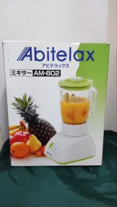 Abitelax ミキサー …❗️のサムネイル