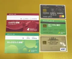 Item thumbnail for item 09d09eae-7b35-4718-b503-b9a785792798