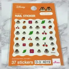 【新品未開封】ディズニー　チップ&デール　ネイルシール
