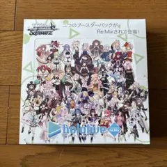 2025年最新】ヴァイスシュヴァルツ ホロ vol.1&vol.2の人気アイテム