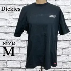 Item thumbnail for item 3bab8741-07a7-4d09-8a92-2d519602e9e5