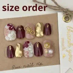 No.50 オーダー ネイルチップ 和柄 赤 ピンク 成人式 振袖 卒業式 白