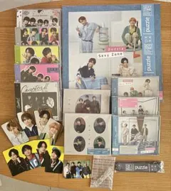 SexyZone CD まとめ売り(一部特典つき)