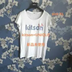 〜4日 Kitson×UNIQLO 新品 キットソン Tシャツ XLのサムネイル