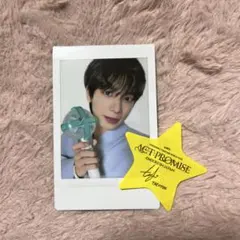 TXT テヒョン チェキ 星