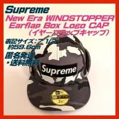 2026年最新】supreme イヤーフラップキャップの人気アイテム - メルカリ