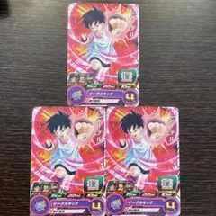 Item thumbnail for item 2012bc66-8bd0-4844-86f9-fe786afbab72