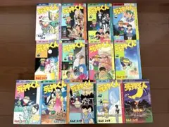 Item thumbnail for item f4ad1a46-274d-4056-aea1-3f27fb4626ba