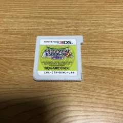 ドラゴンクエストモンスターズ
