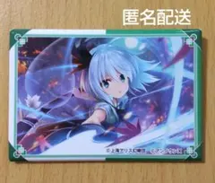 東方ダンマクカグラファンタジア・ロスト　スクエア缶バッジ　ローソンコラボ ローソンで『東方ダンマクカグラ ファンタジア・ロスト』の