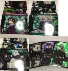 呪術廻戦 クリアビジュアルポスター ばかうけ シール 狗巻 真希 パンダ 2年生