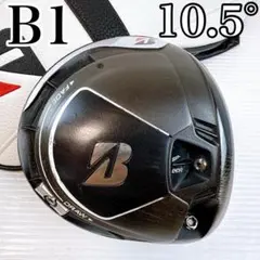 2025年最新】b1 ドライバー ヘッド bridgestoneの人気アイテム - メルカリ