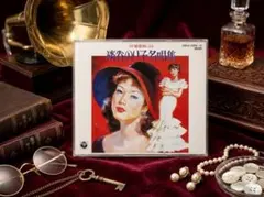 3CD】SP盤復刻による 淡谷のり子名唱集 - メルカリ