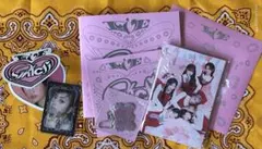 ive switch Love dive ver. 箱・トレカなし ユジン