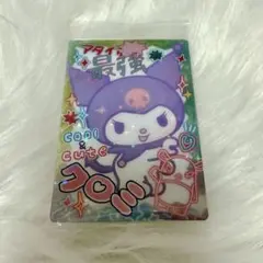 サンリオ カード ソフトクッキー クロミのサムネイル
