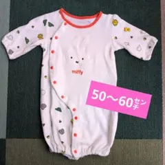 ミッフィー柄ロンパース 50〜60cm