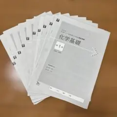 第2回 京大入試実戦模試 2025/2026 文系 駿台 Z会 - メルカリ