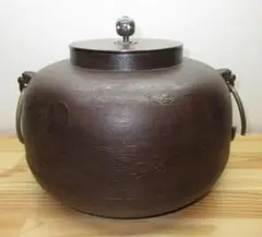 2025年最新】高木治良兵衛の人気アイテム - メルカリ