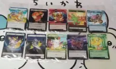 ①MTG FF プラトークン 全10種 ファイナルファンタジー ファミマ限定