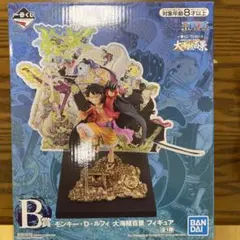 2026年最新】B賞モンキー・D・ルフィ大海賊百景フィギュアの人気