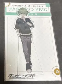 ダンガンロンパ 15周年記念展 アクリルブロック BIG缶バッジ 不二咲