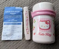 野いちごキティ ©️2002　HELLO KITTY　陶器、蒸し皿、蓋3点セット メルカリ