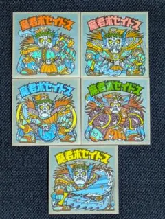 モッサ様 リクエスト 2点 まとめ商品