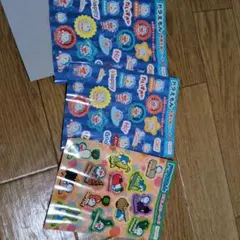 Item thumbnail for item b4a9fad6-b0b3-4ae2-a0b2-562f9d20ffa6